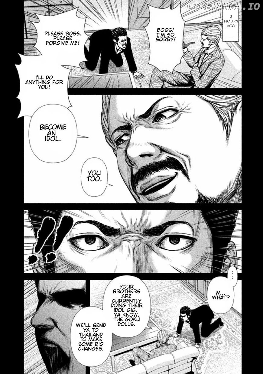 Back Street Girls - Washira Idol Hajimemashita. chapter 11 - page 4