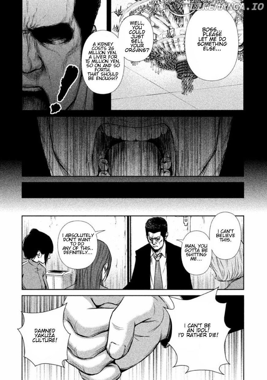Back Street Girls - Washira Idol Hajimemashita. chapter 11 - page 5
