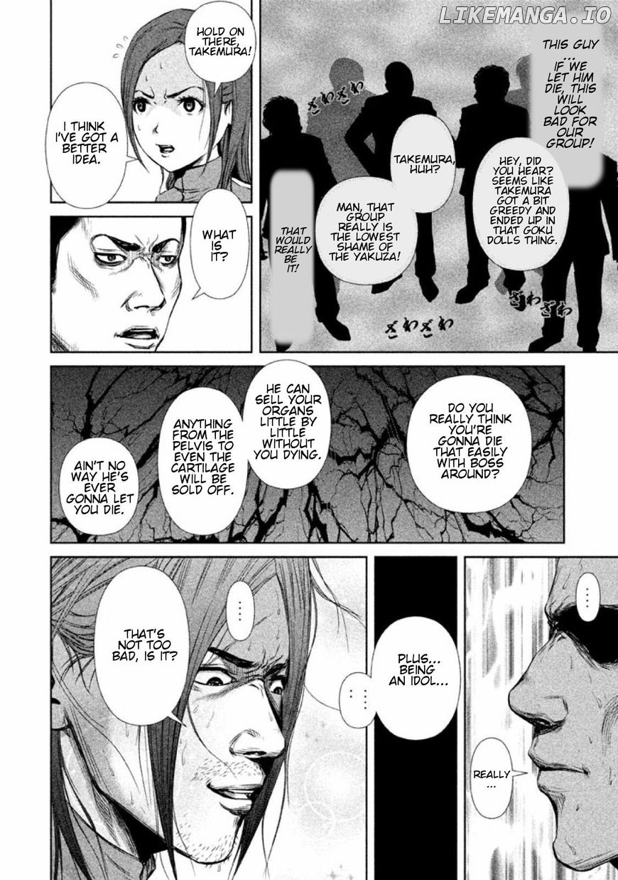 Back Street Girls - Washira Idol Hajimemashita. chapter 11 - page 7