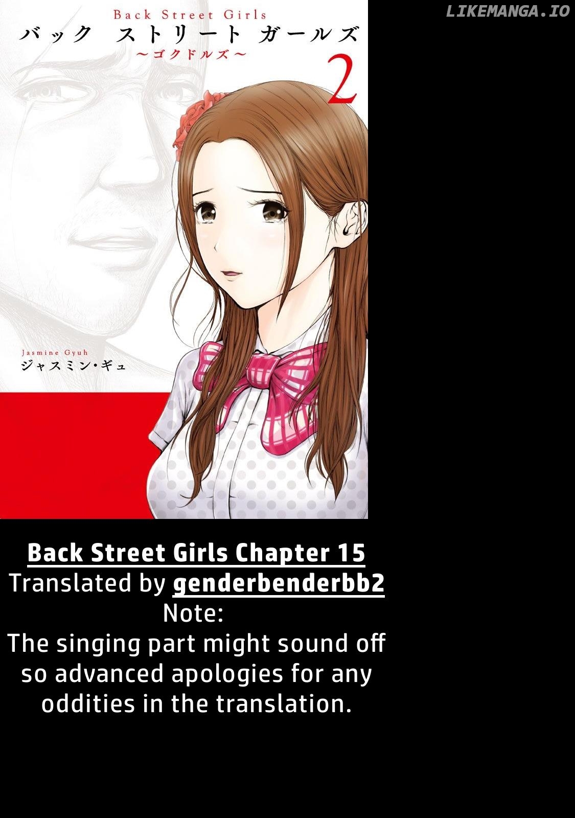 Back Street Girls - Washira Idol Hajimemashita. chapter 15 - page 2