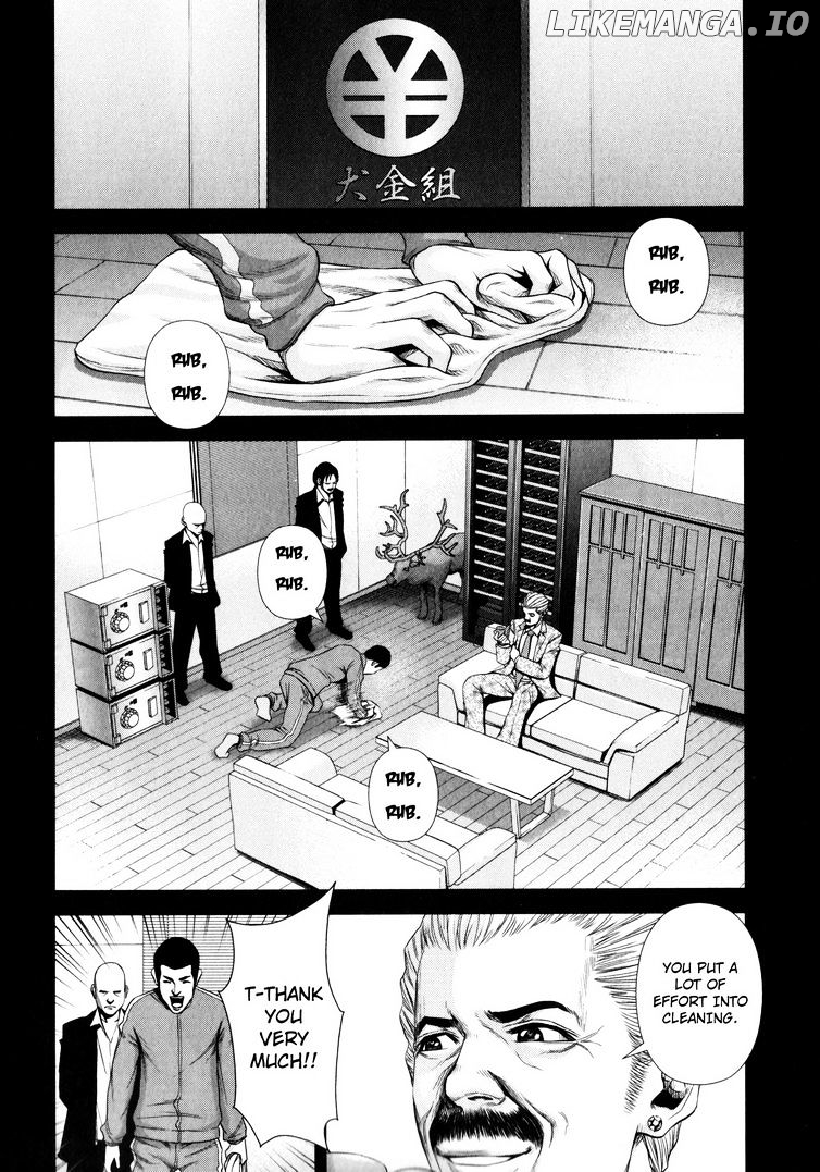 Back Street Girls - Washira Idol Hajimemashita. chapter 2 - page 2