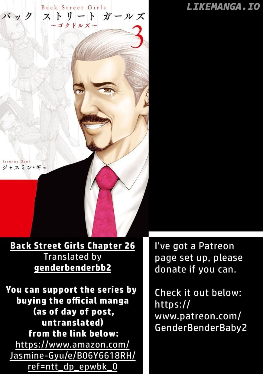Back Street Girls - Washira Idol Hajimemashita. chapter 26 - page 2