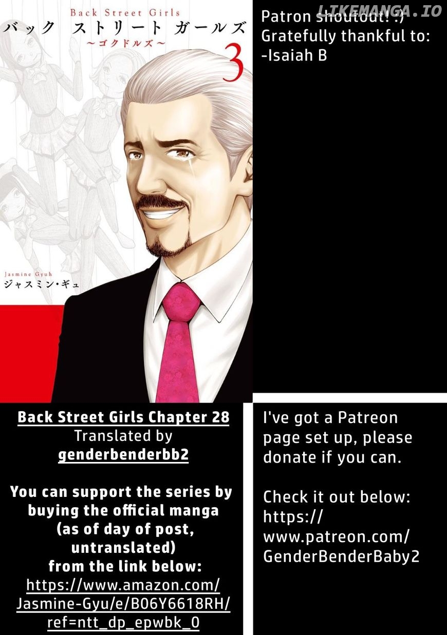 Back Street Girls - Washira Idol Hajimemashita. chapter 28 - page 2