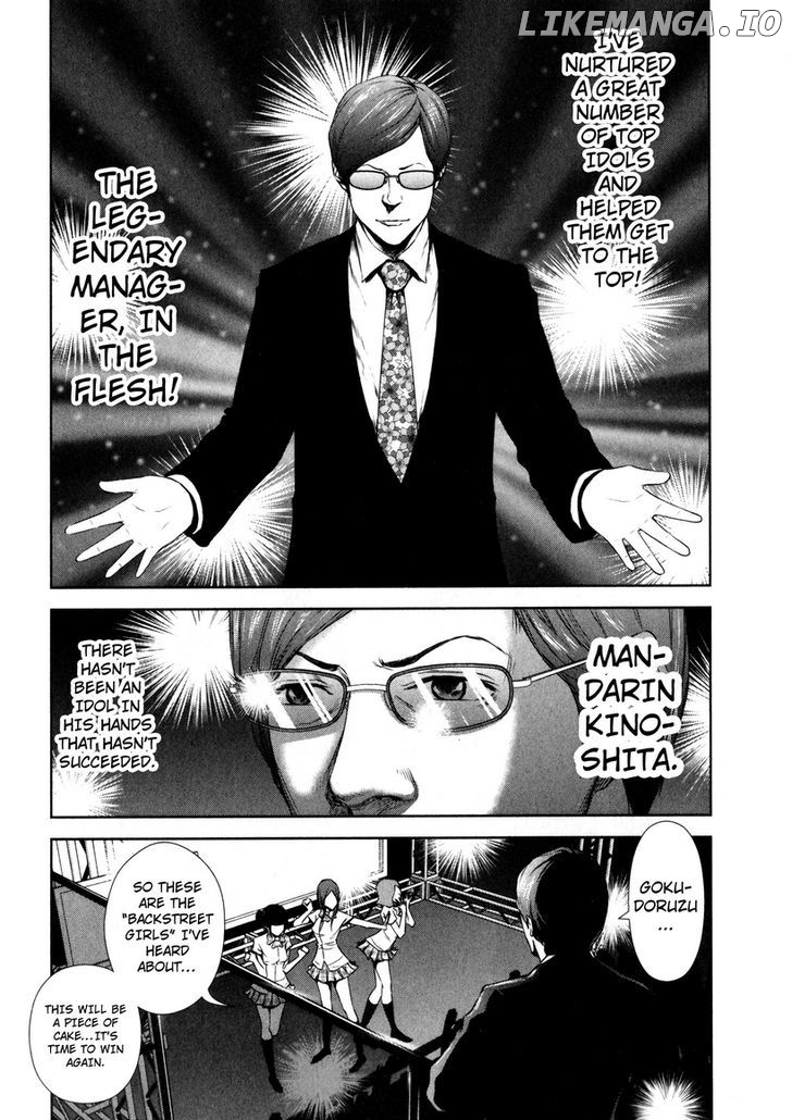 Back Street Girls - Washira Idol Hajimemashita. chapter 3 - page 2
