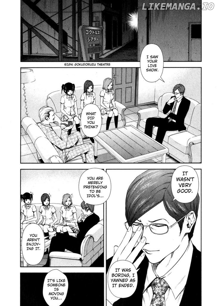 Back Street Girls - Washira Idol Hajimemashita. chapter 3 - page 3