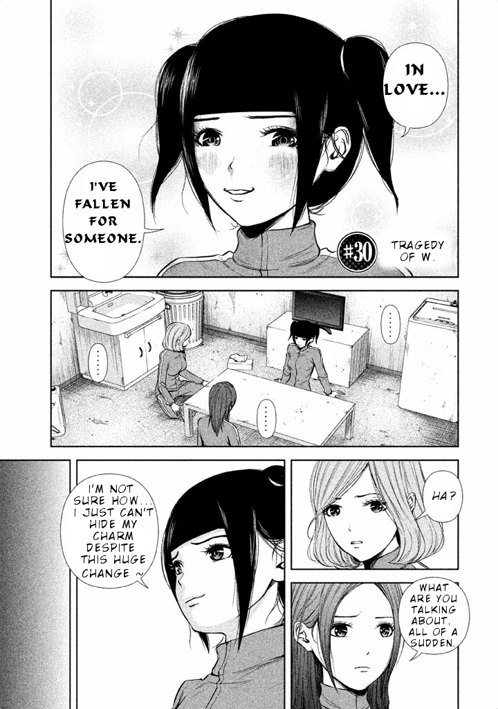 Back Street Girls - Washira Idol Hajimemashita. chapter 30 - page 2