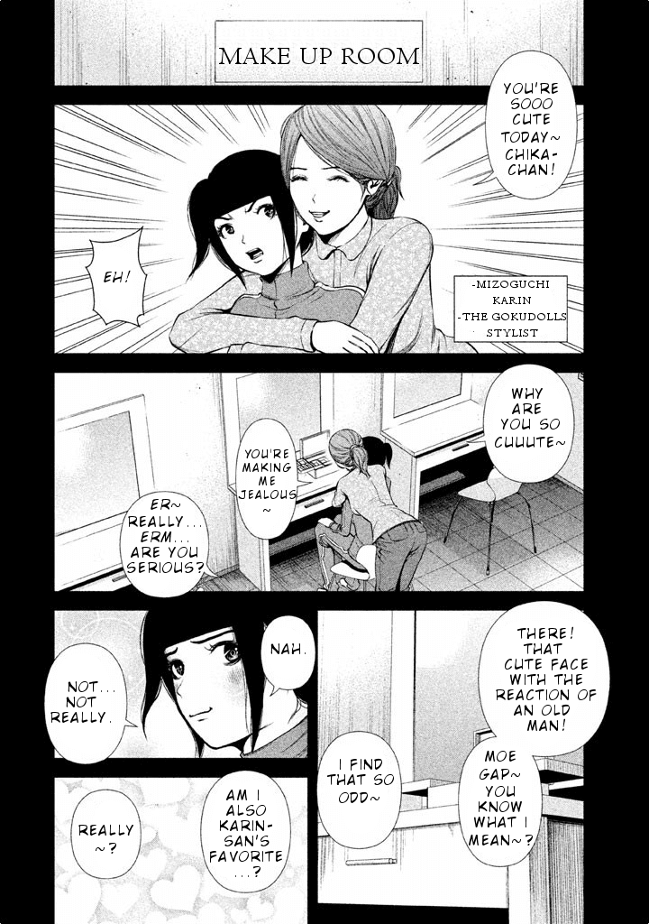 Back Street Girls - Washira Idol Hajimemashita. chapter 30 - page 3