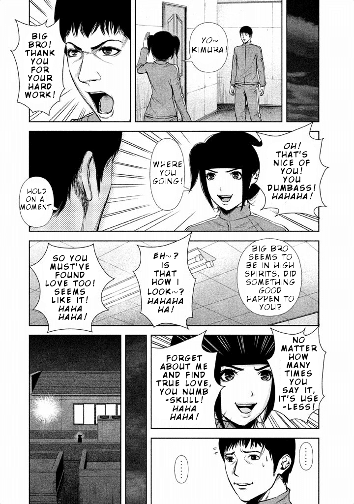 Back Street Girls - Washira Idol Hajimemashita. chapter 30 - page 7