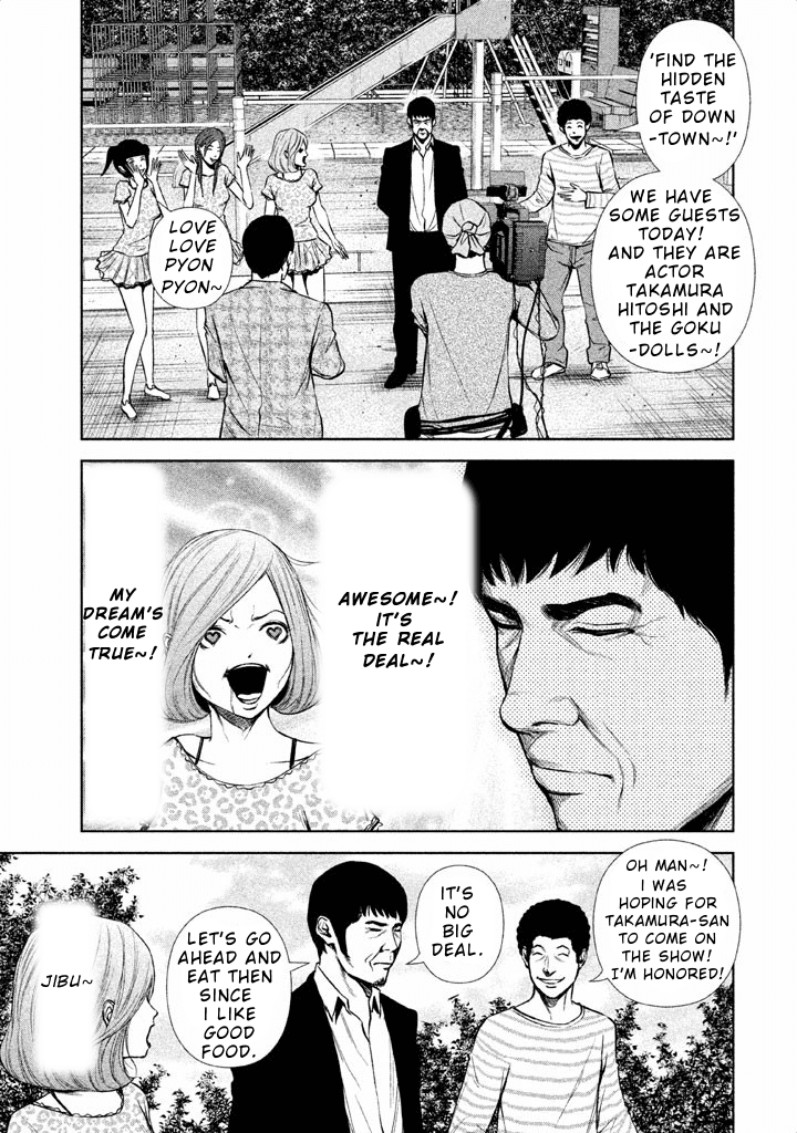 Back Street Girls - Washira Idol Hajimemashita. chapter 32 - page 4