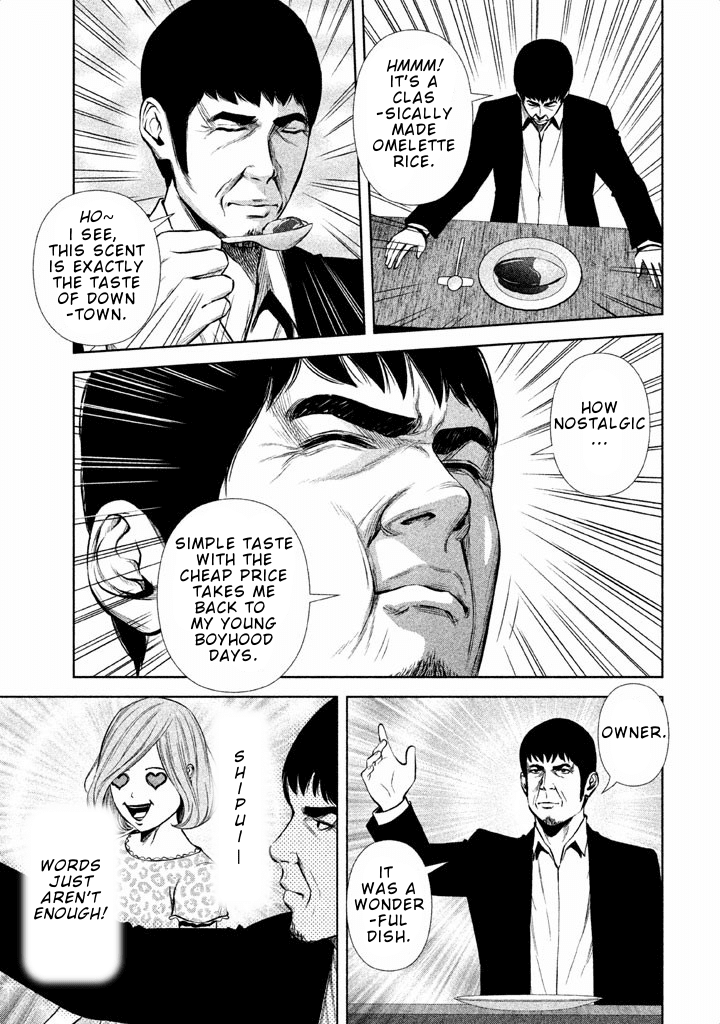 Back Street Girls - Washira Idol Hajimemashita. chapter 32 - page 8