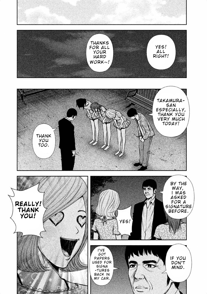 Back Street Girls - Washira Idol Hajimemashita. chapter 32 - page 9