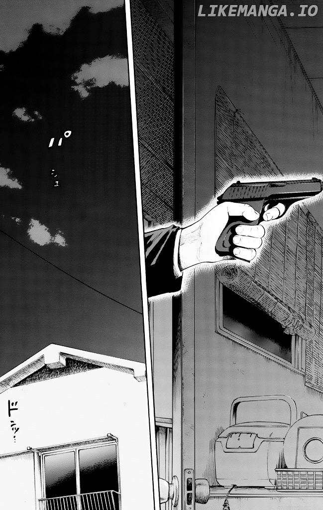 Suzuki-san wa Tada Shizuka ni Kurashitai chapter 1 - page 32