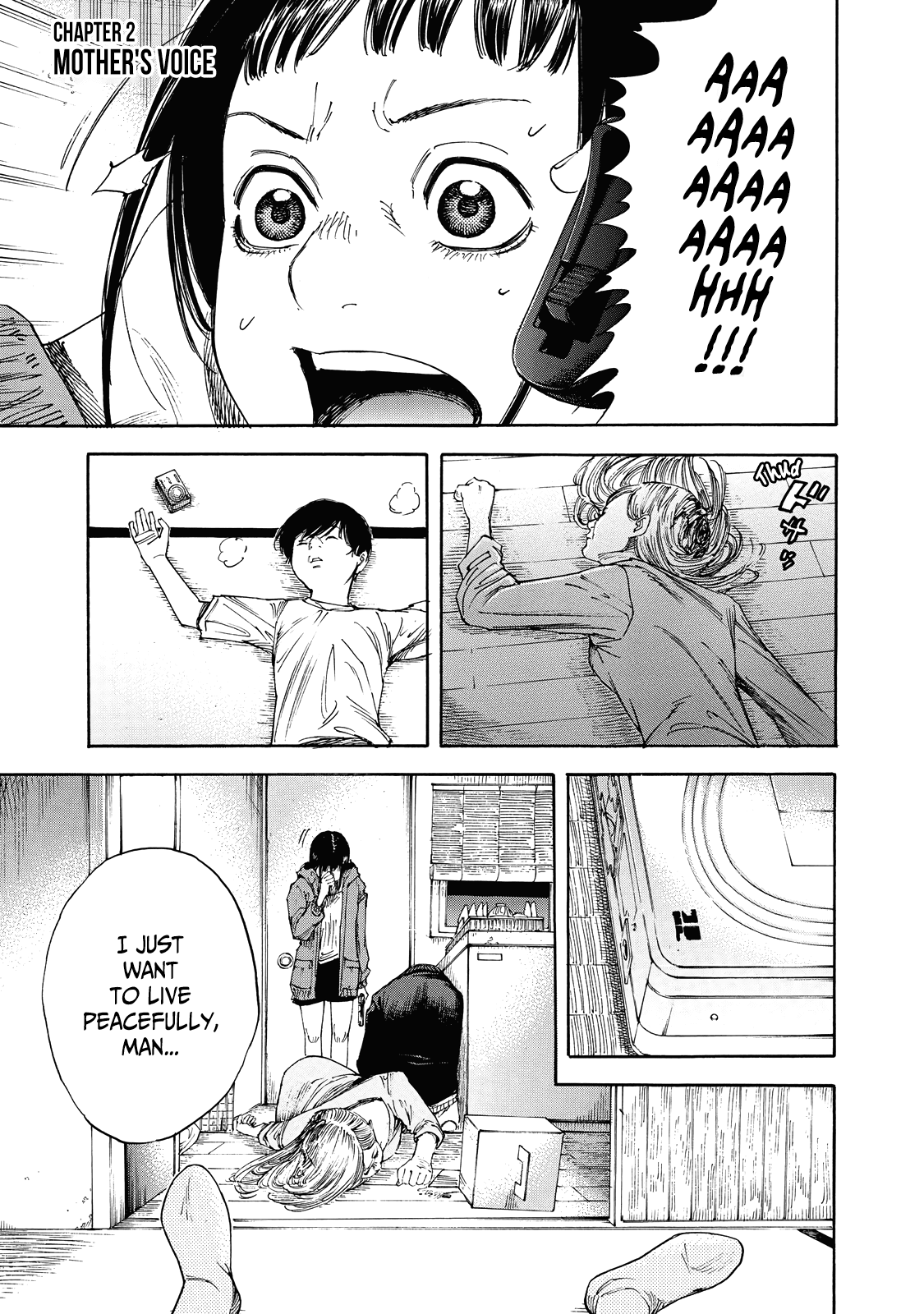 Suzuki-san wa Tada Shizuka ni Kurashitai chapter 2 - page 2