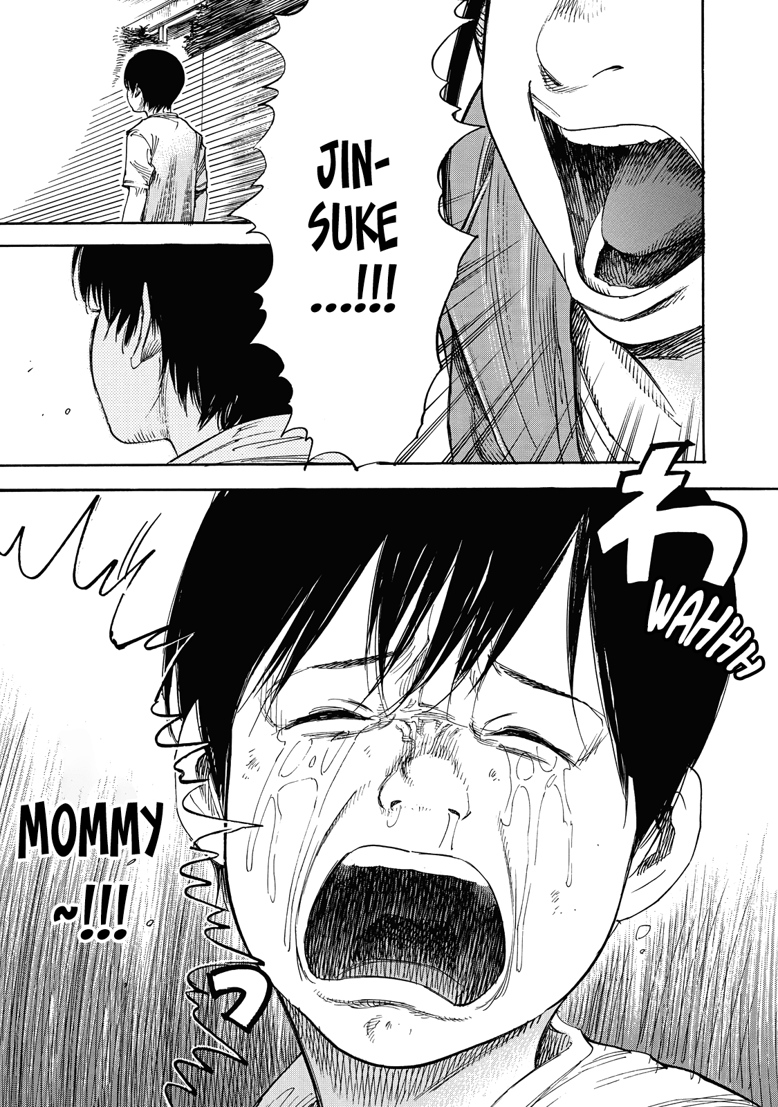 Suzuki-san wa Tada Shizuka ni Kurashitai chapter 2 - page 30