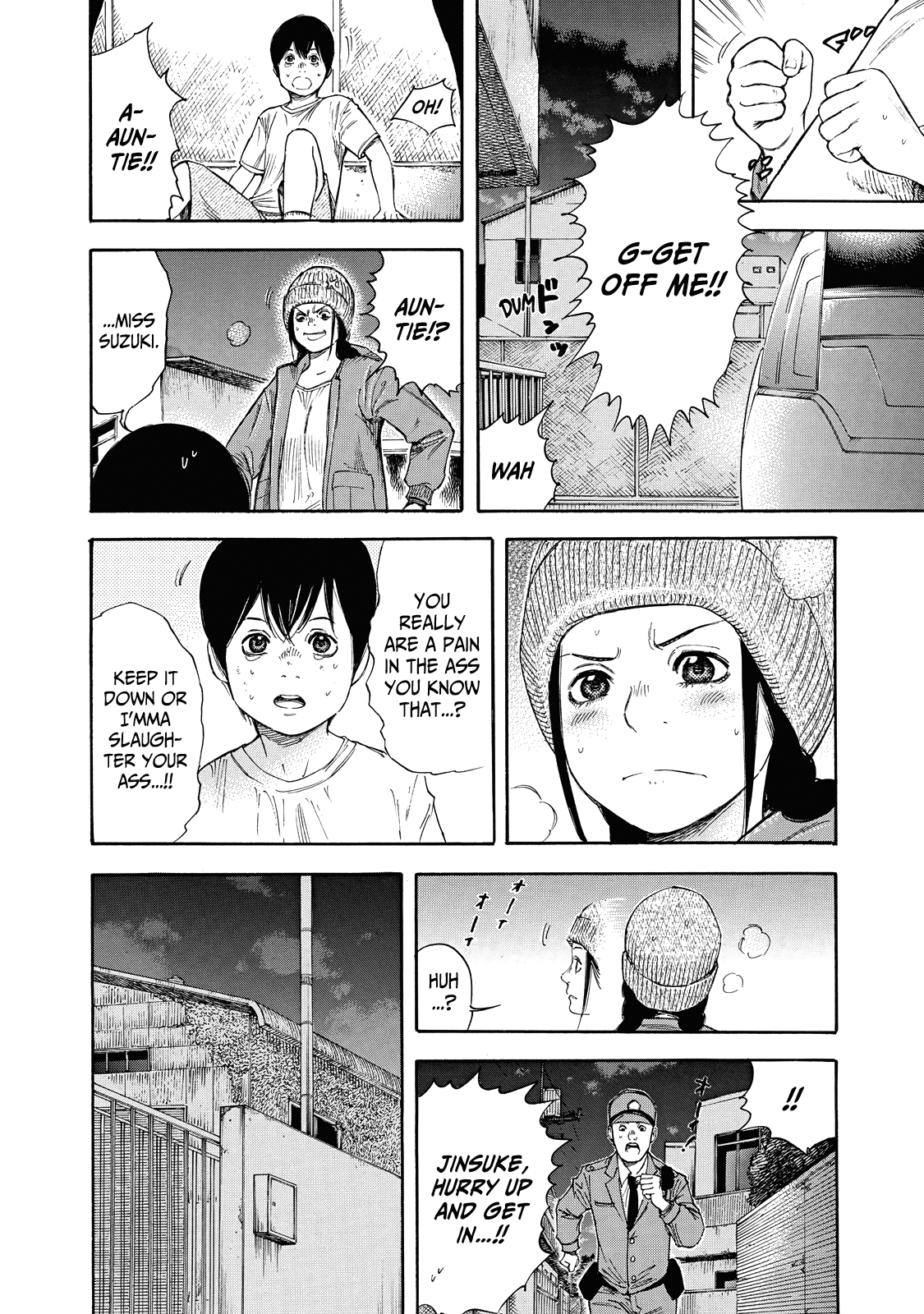 Suzuki-san wa Tada Shizuka ni Kurashitai chapter 2 - page 33