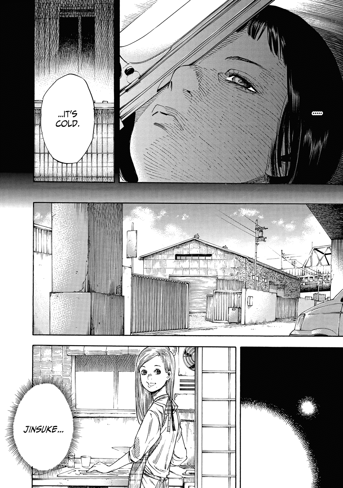 Suzuki-san wa Tada Shizuka ni Kurashitai chapter 2 - page 7