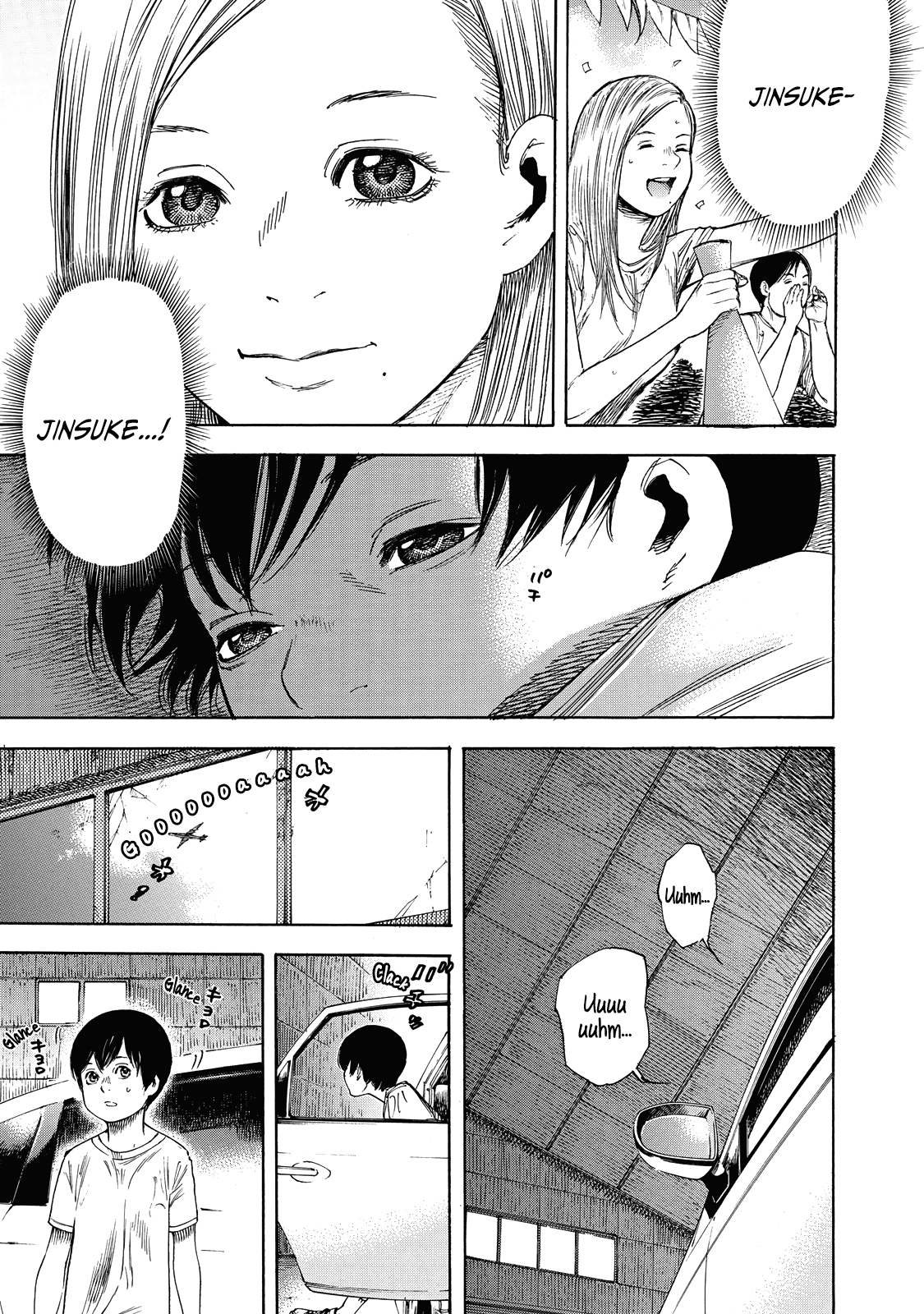 Suzuki-san wa Tada Shizuka ni Kurashitai chapter 2 - page 8