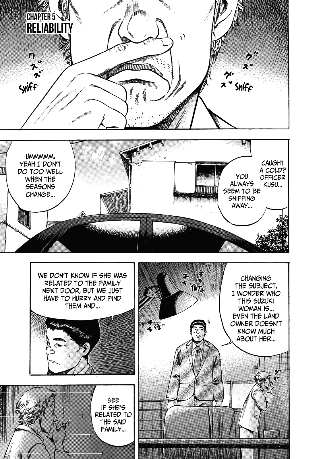 Suzuki-san wa Tada Shizuka ni Kurashitai chapter 5 - page 2