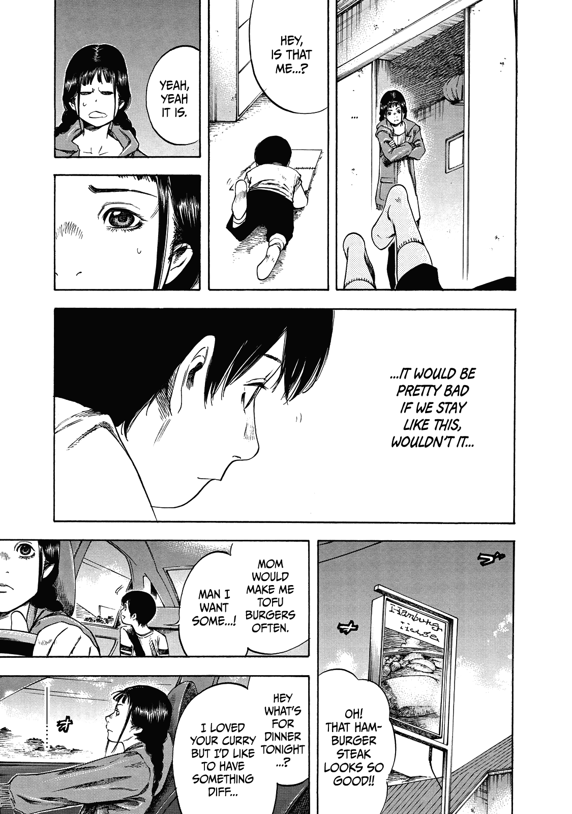 Suzuki-san wa Tada Shizuka ni Kurashitai chapter 5 - page 6