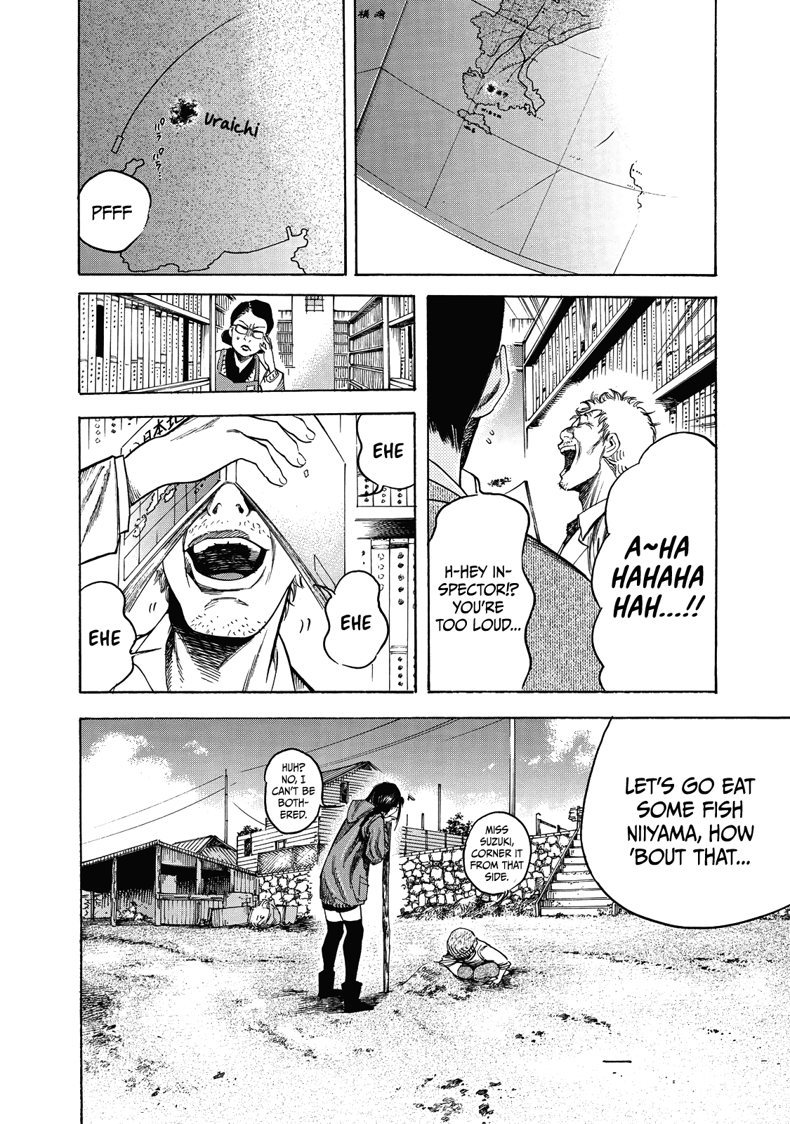 Suzuki-san wa Tada Shizuka ni Kurashitai chapter 6 - page 3