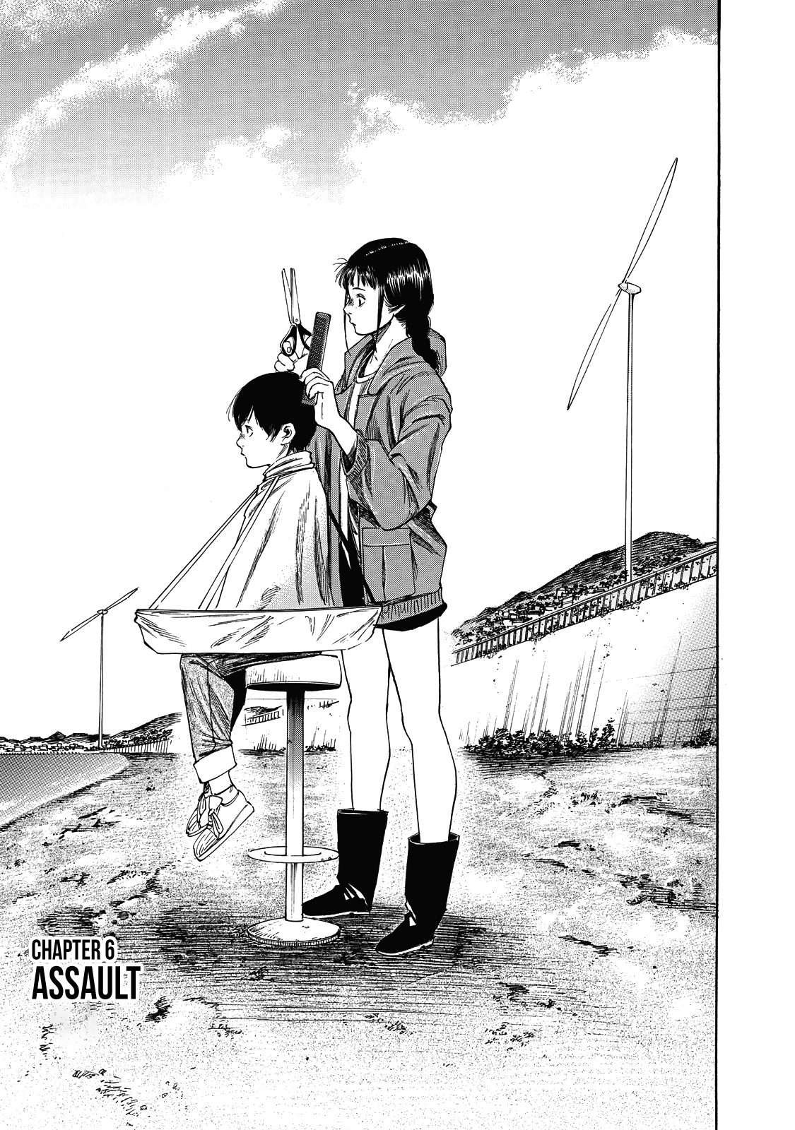 Suzuki-san wa Tada Shizuka ni Kurashitai chapter 6 - page 4