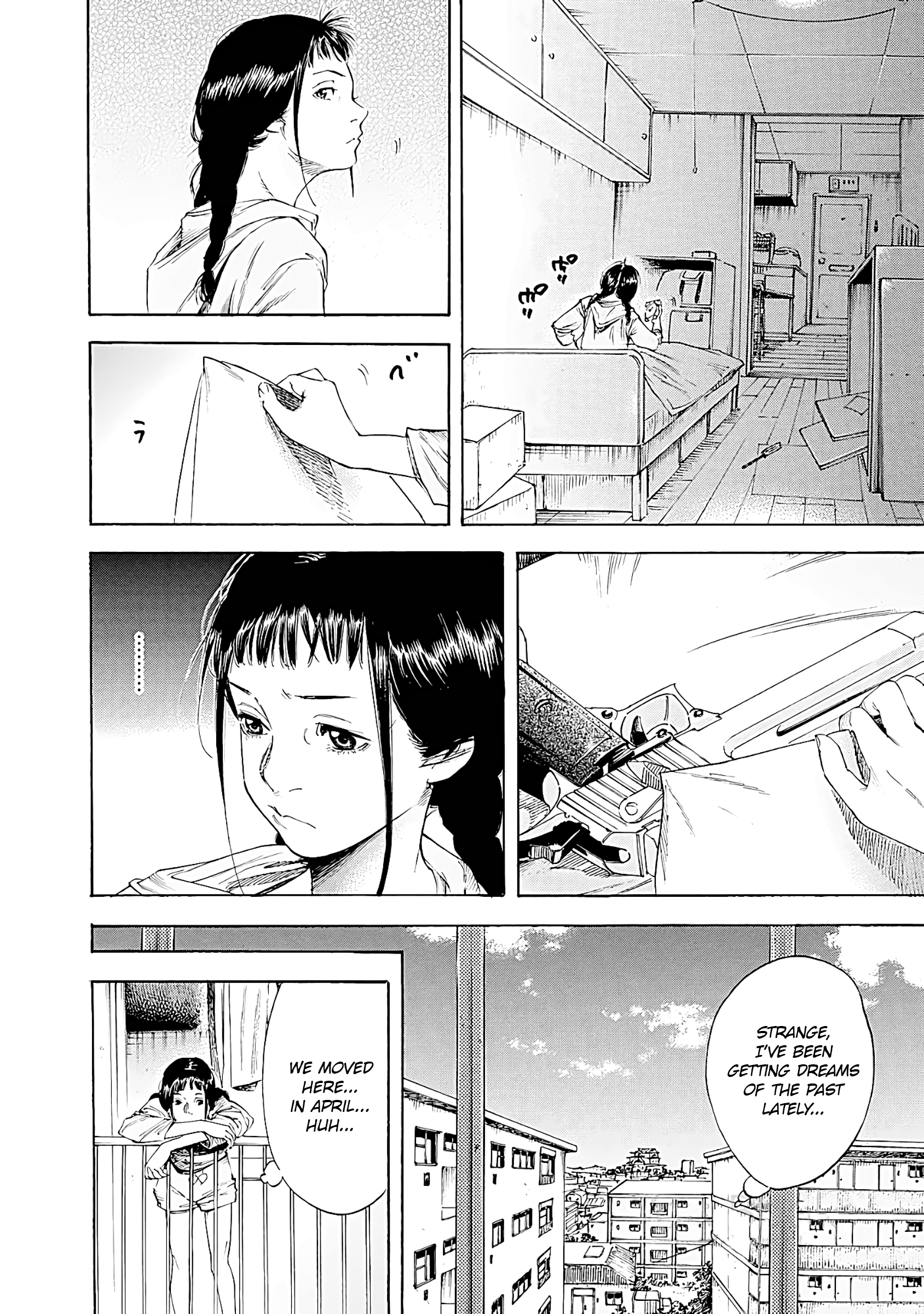 Suzuki-san wa Tada Shizuka ni Kurashitai chapter 7 - page 10