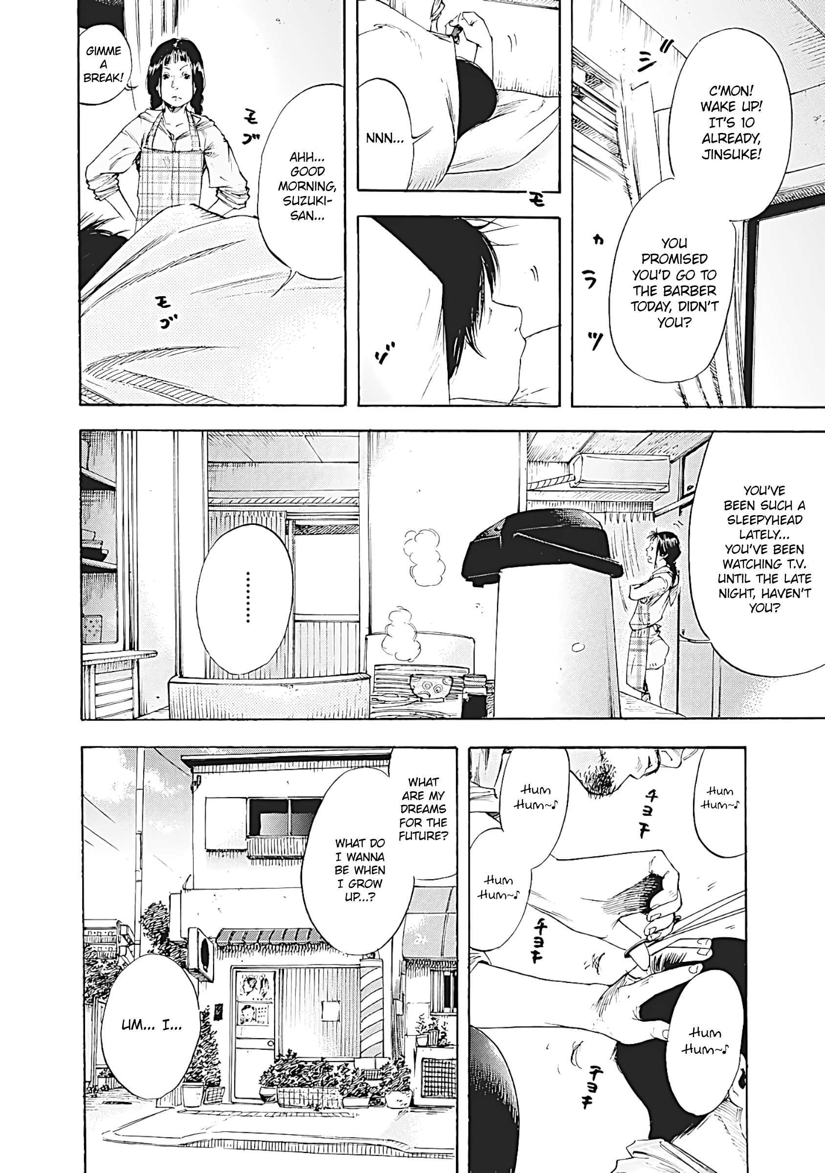 Suzuki-san wa Tada Shizuka ni Kurashitai chapter 7 - page 12