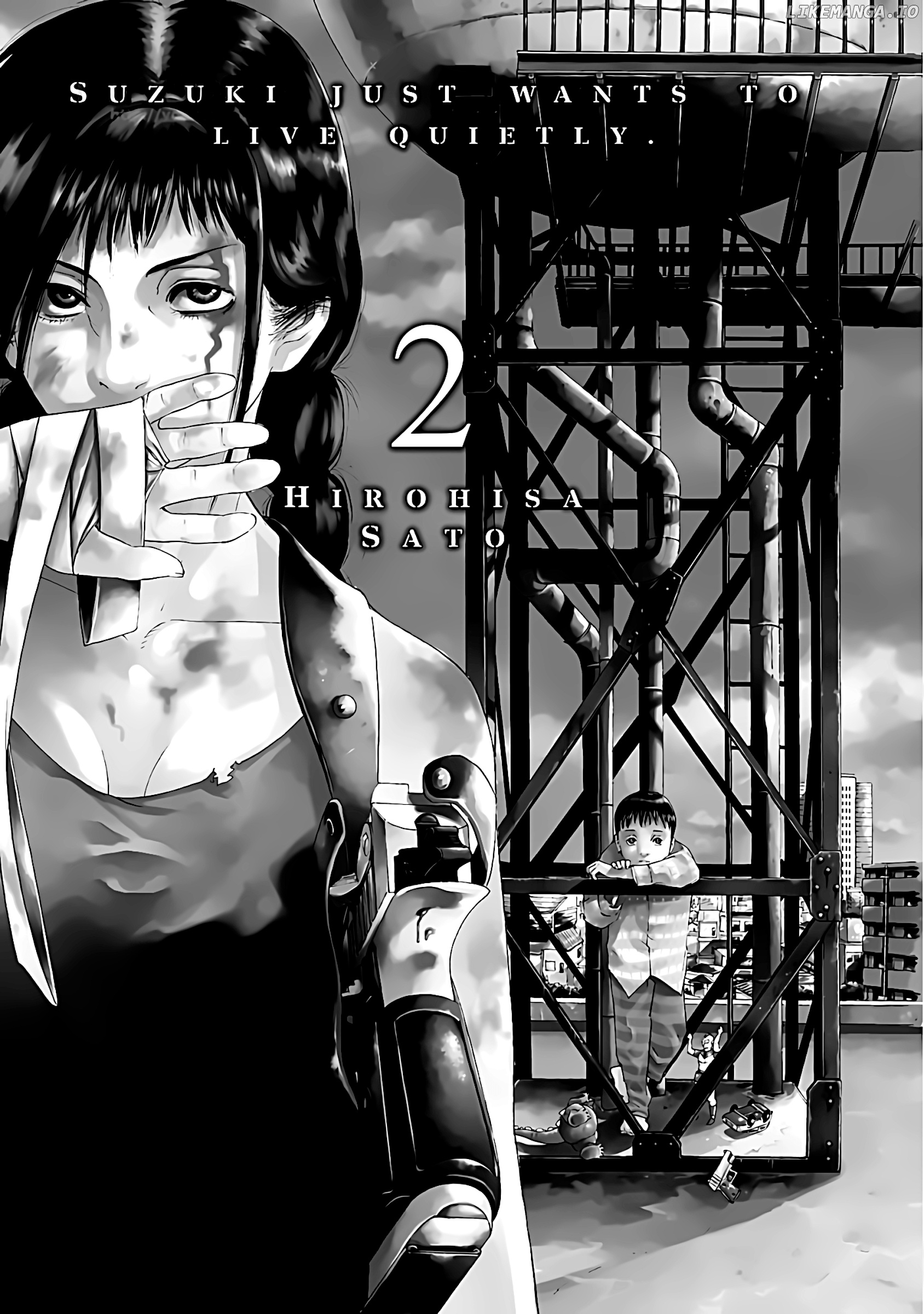 Suzuki-san wa Tada Shizuka ni Kurashitai chapter 7 - page 2