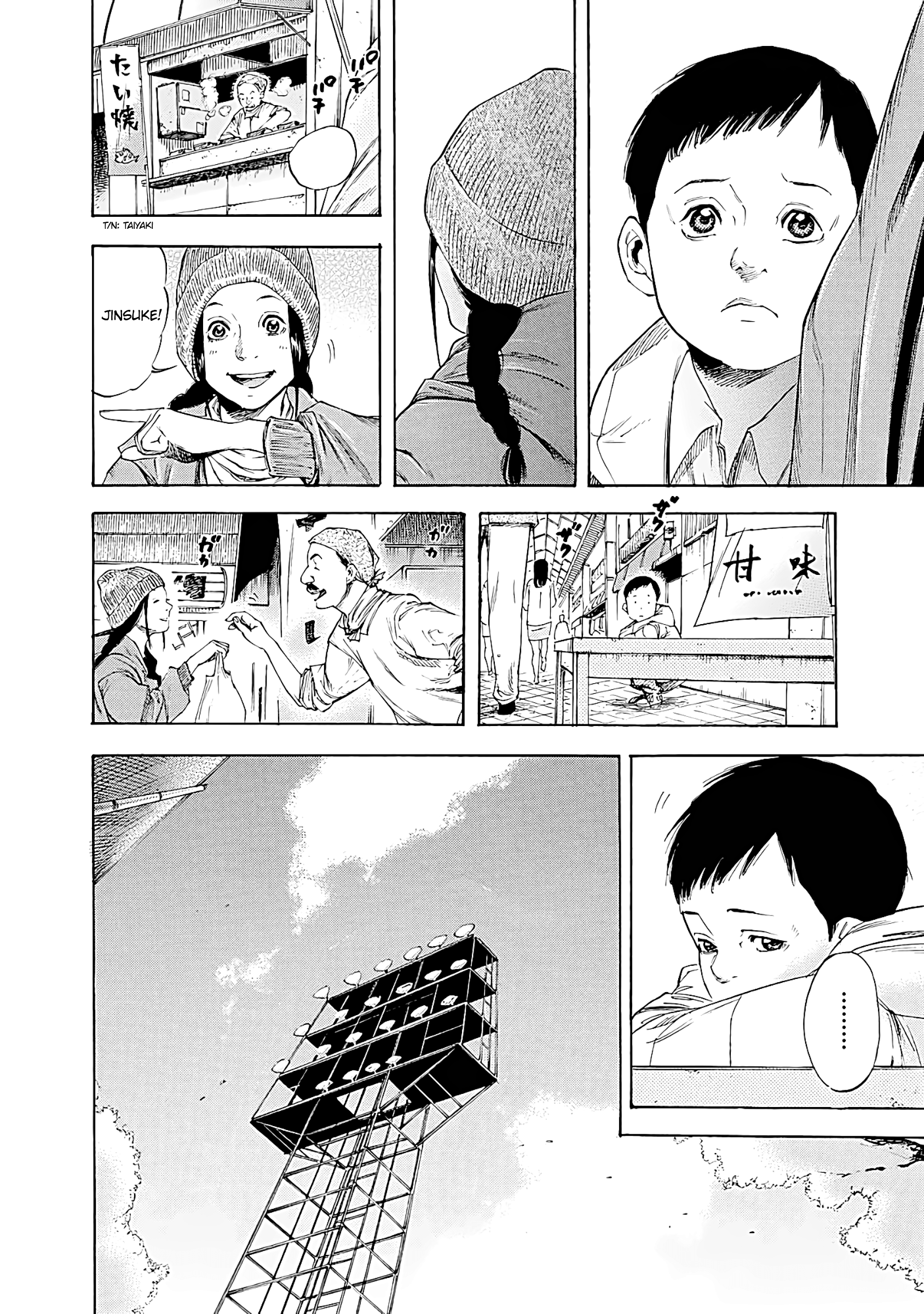 Suzuki-san wa Tada Shizuka ni Kurashitai chapter 7 - page 20