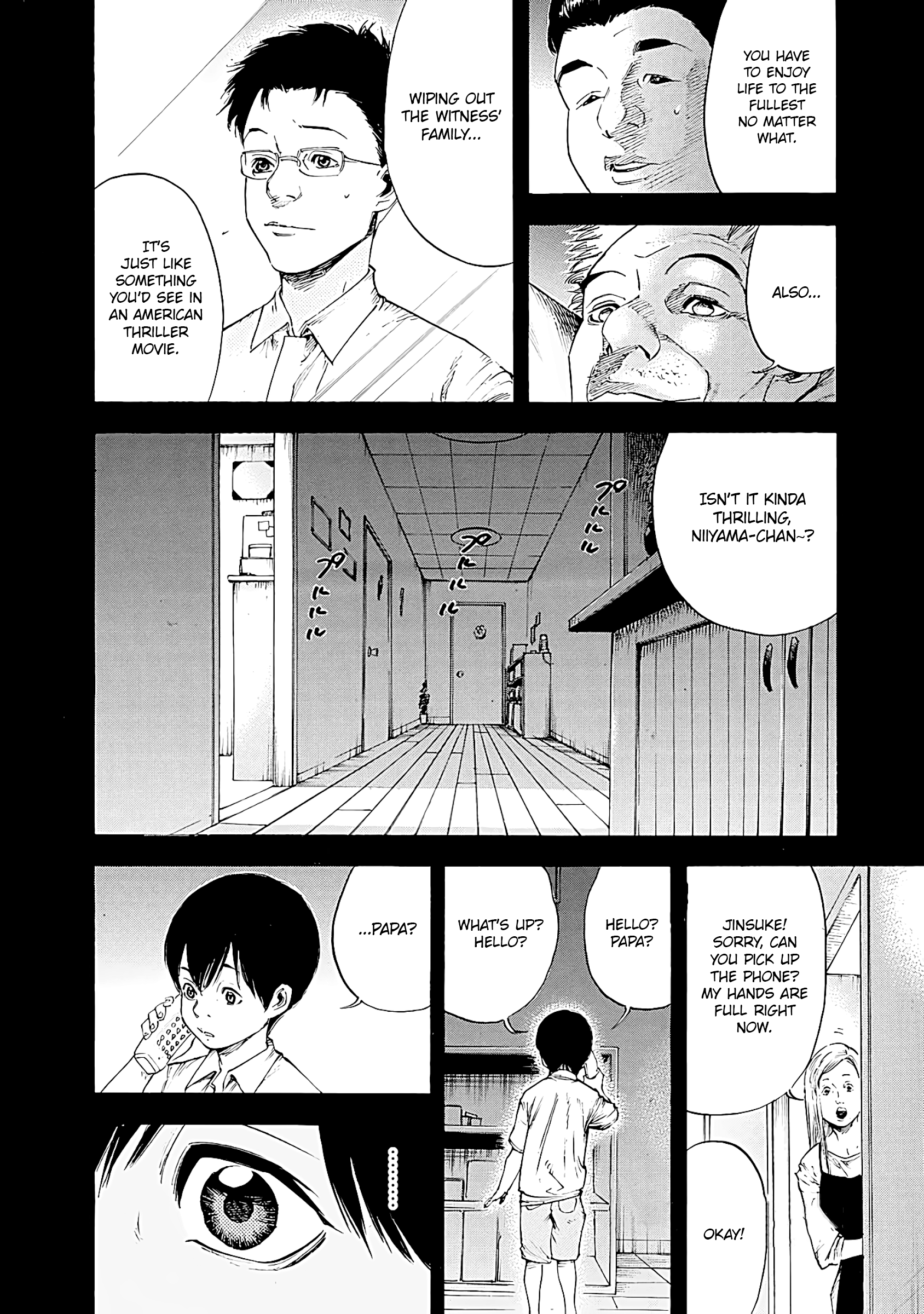 Suzuki-san wa Tada Shizuka ni Kurashitai chapter 7 - page 28