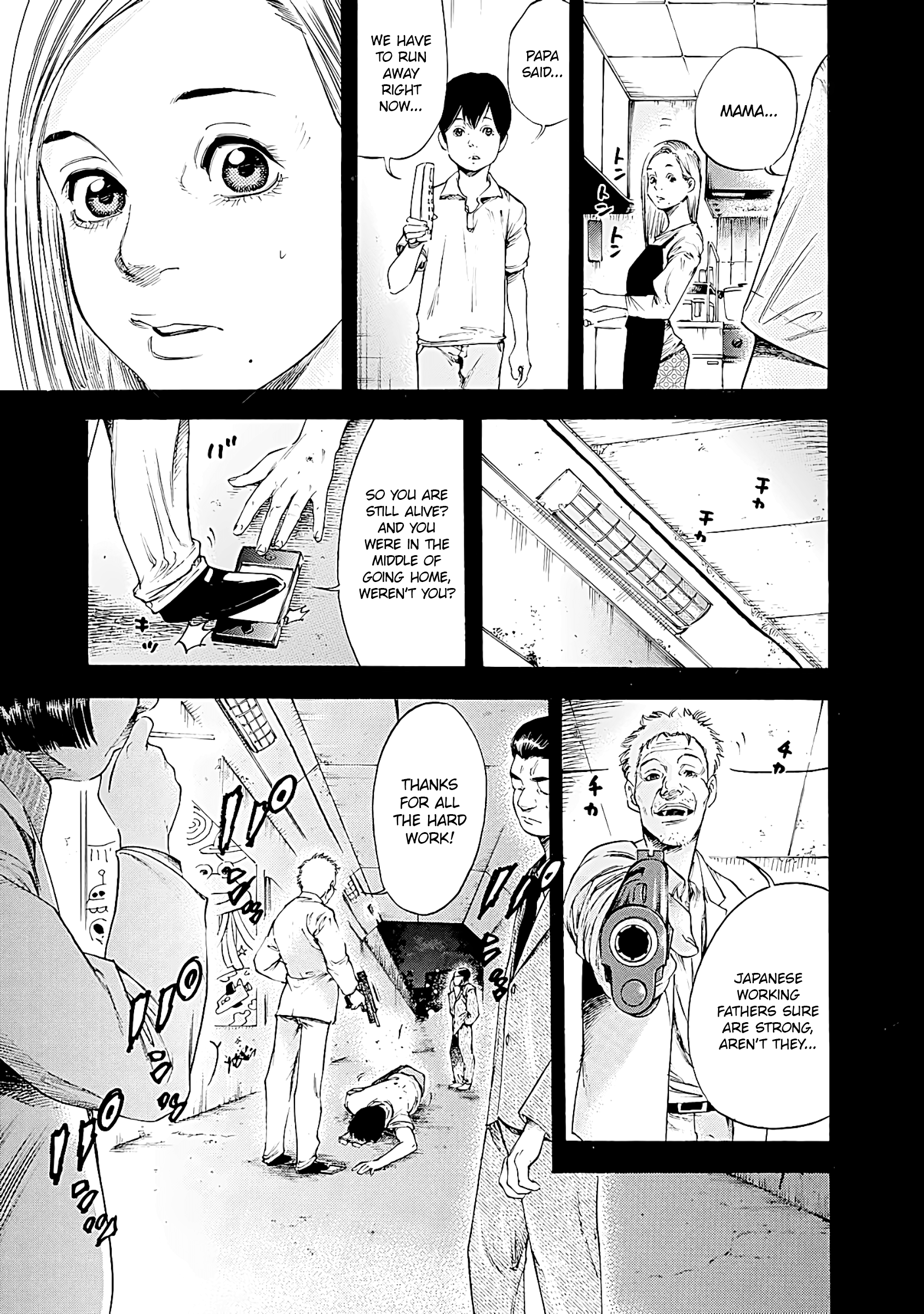 Suzuki-san wa Tada Shizuka ni Kurashitai chapter 7 - page 29