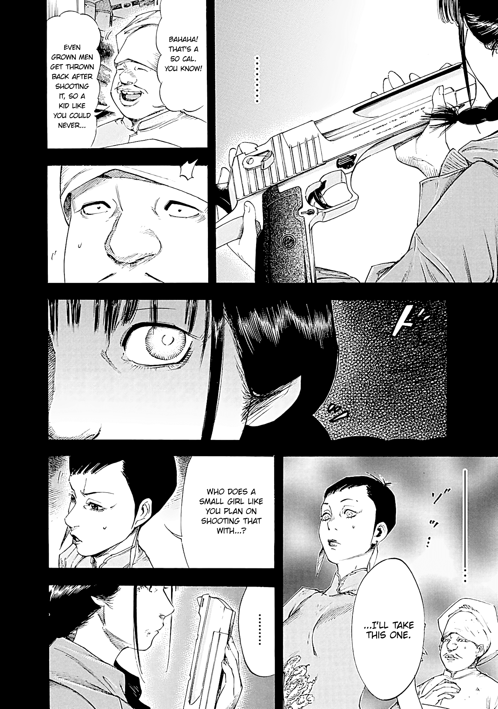 Suzuki-san wa Tada Shizuka ni Kurashitai chapter 7 - page 6