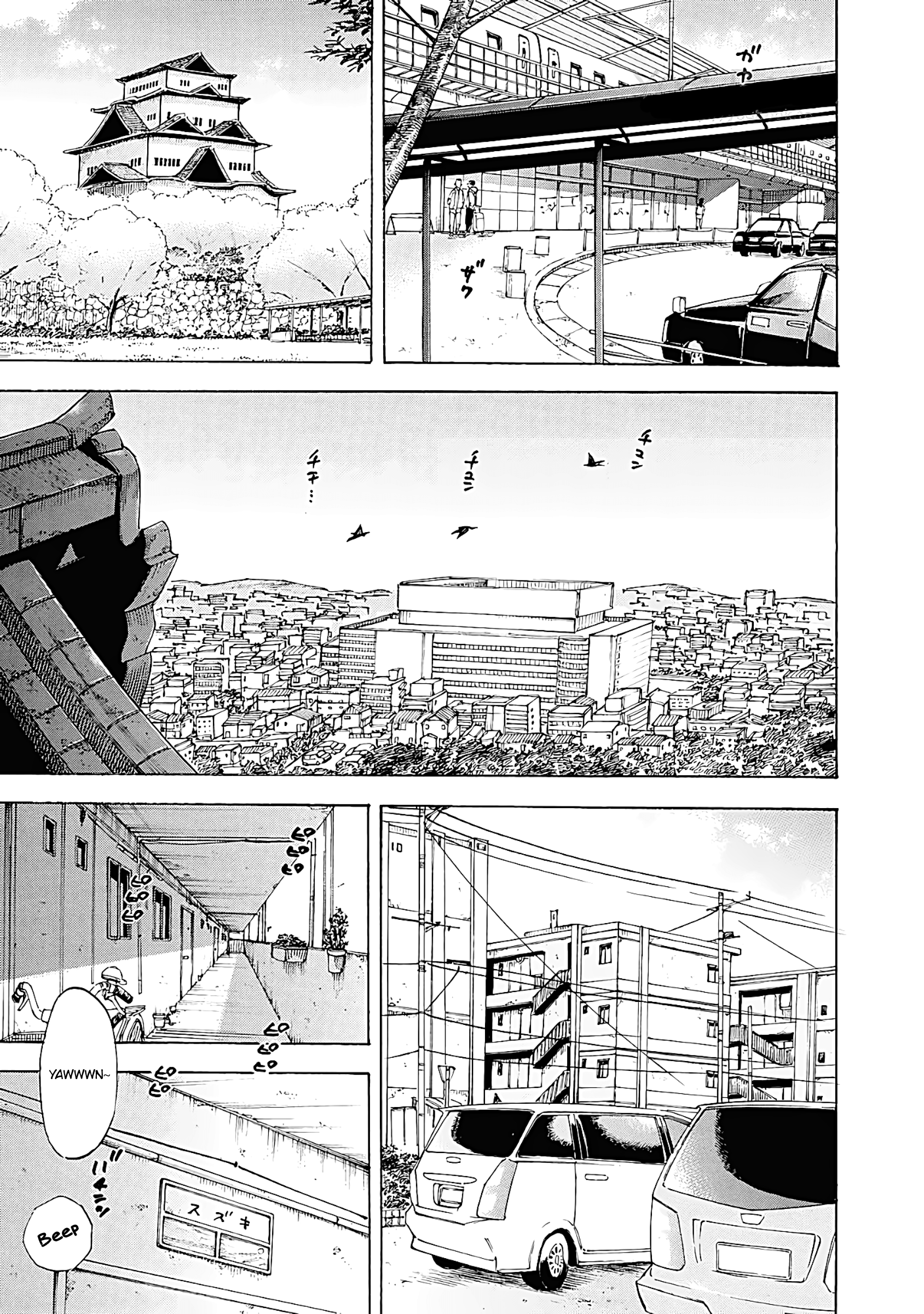 Suzuki-san wa Tada Shizuka ni Kurashitai chapter 7 - page 9