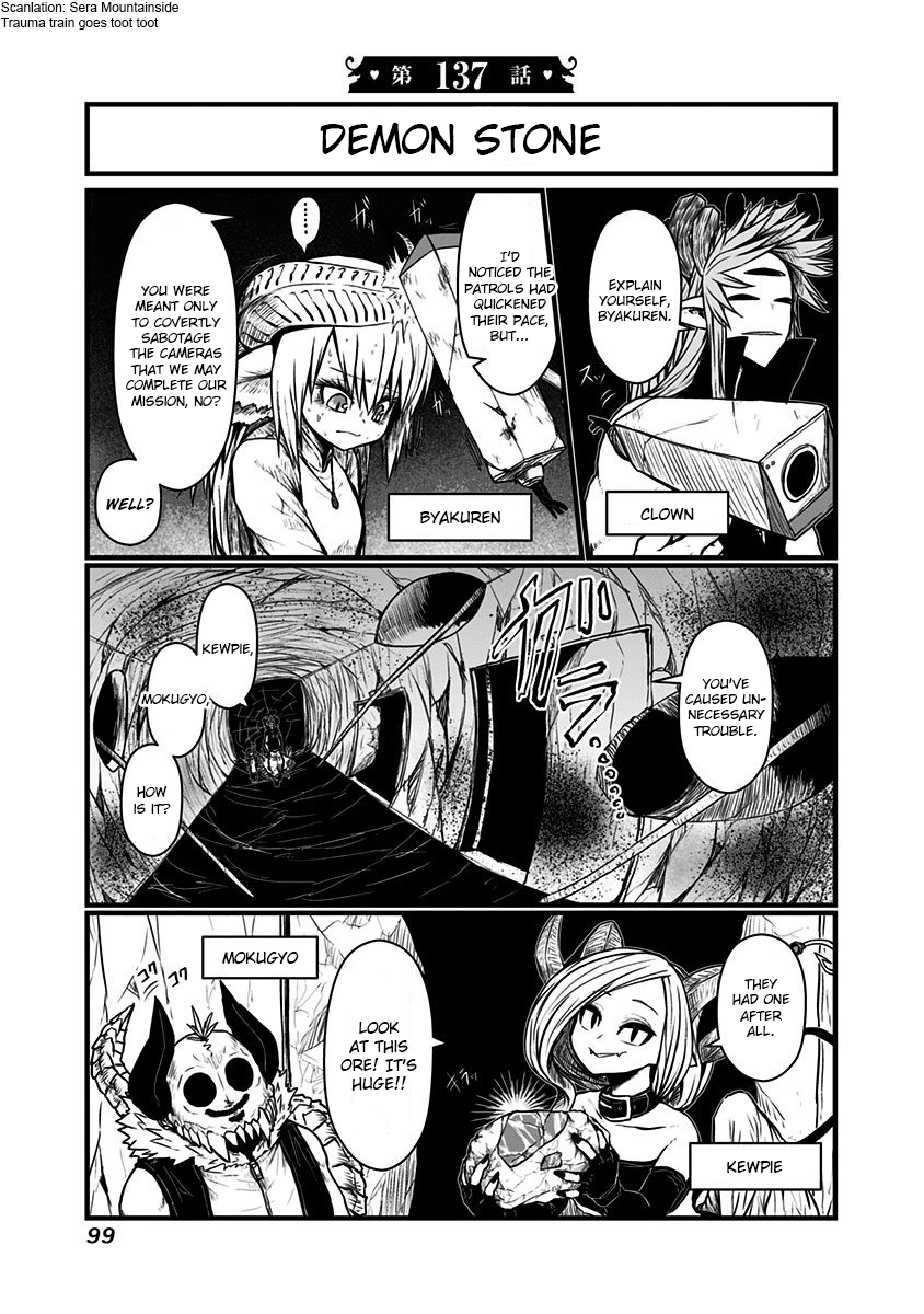 Musuko ga Kawaikute Shikataganai Mazoku no Hahaoya Chapter 137 - page 2