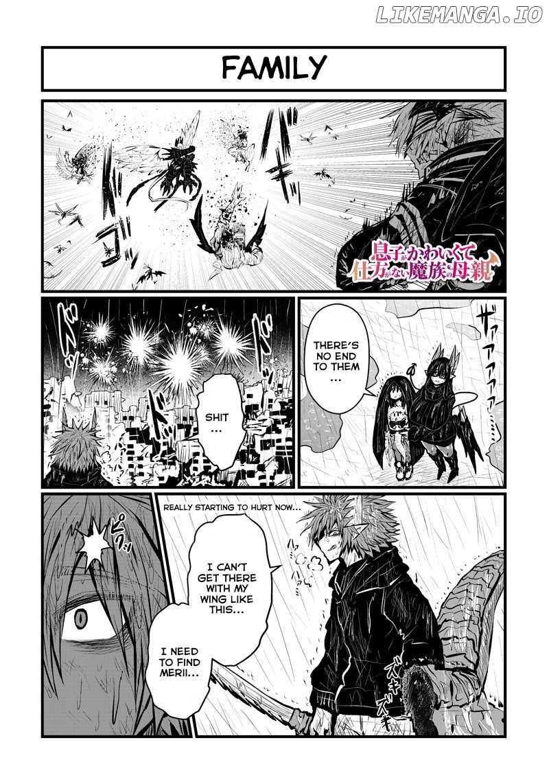 Musuko ga Kawaikute Shikataganai Mazoku no Hahaoya chapter 186 - page 2