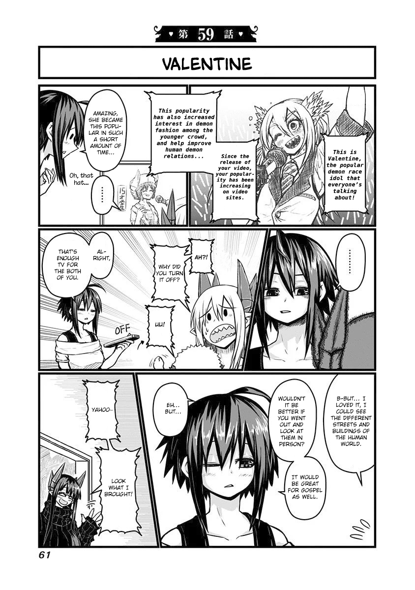 Musuko ga Kawaikute Shikataganai Mazoku no Hahaoya Chapter 59 - page 3