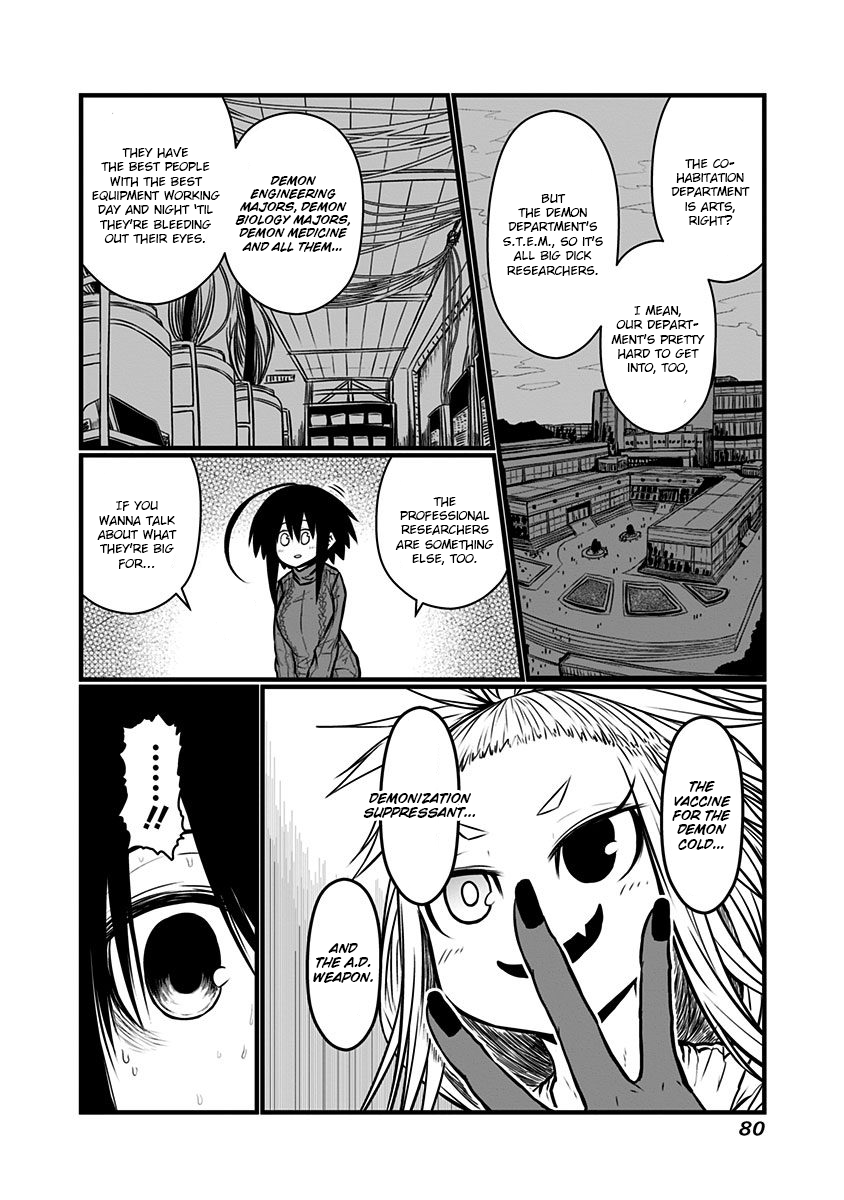 Musuko ga Kawaikute Shikataganai Mazoku no Hahaoya Chapter 134 - page 3