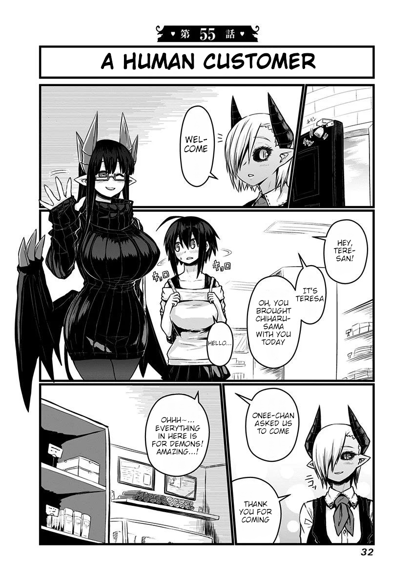 Musuko ga Kawaikute Shikataganai Mazoku no Hahaoya Chapter 55 - page 2