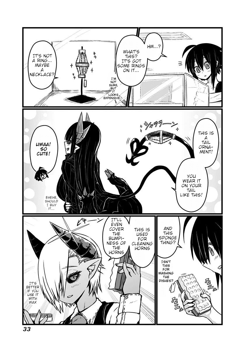 Musuko ga Kawaikute Shikataganai Mazoku no Hahaoya Chapter 55 - page 3