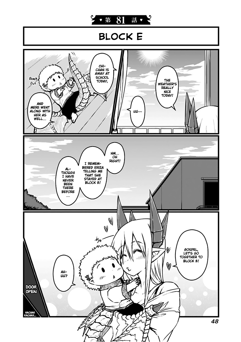 Musuko ga Kawaikute Shikataganai Mazoku no Hahaoya Chapter 81 - page 2