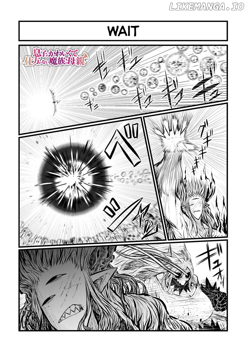 Musuko ga Kawaikute Shikataganai Mazoku no Hahaoya chapter 184 - page 2