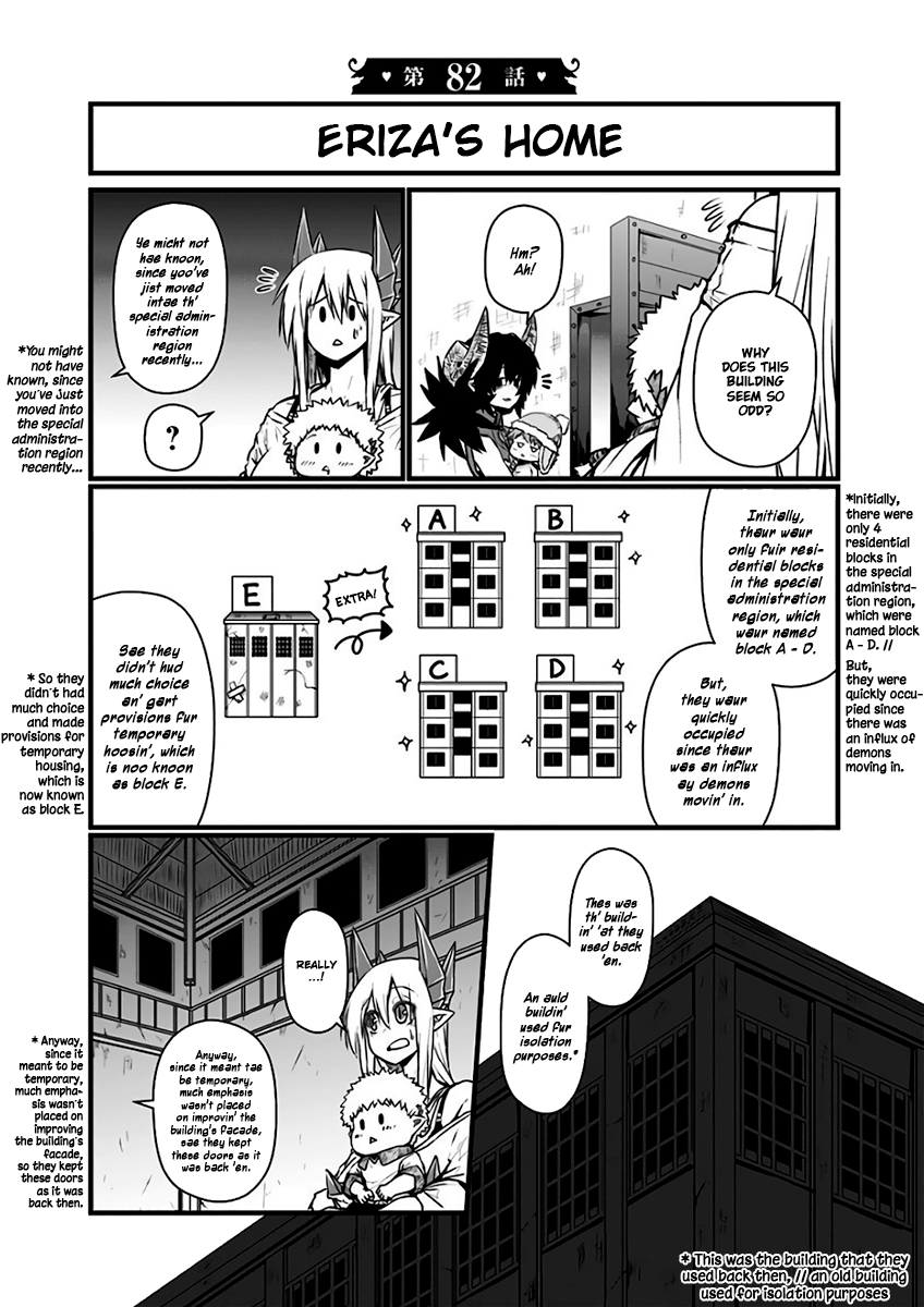 Musuko ga Kawaikute Shikataganai Mazoku no Hahaoya Chapter 82 - page 2