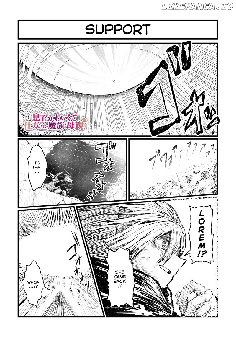 Musuko ga Kawaikute Shikataganai Mazoku no Hahaoya chapter 185 - page 2