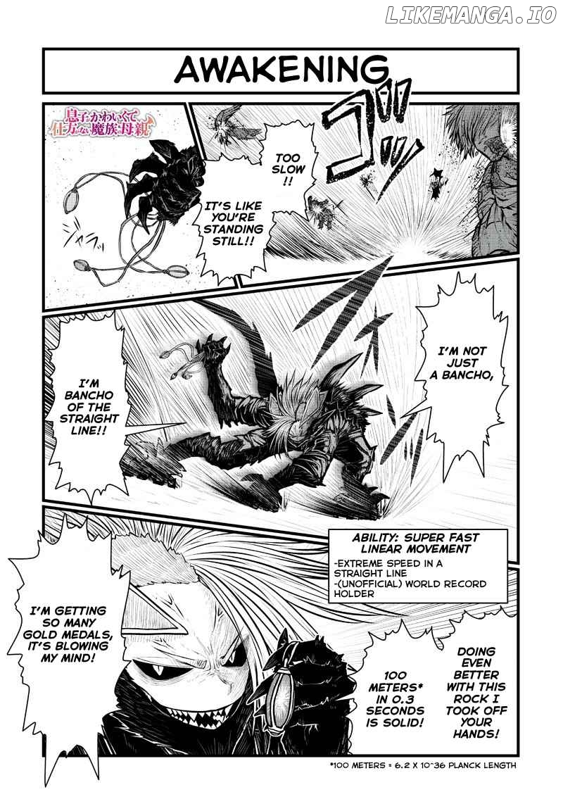 Musuko ga Kawaikute Shikataganai Mazoku no Hahaoya Chapter 179 - page 2