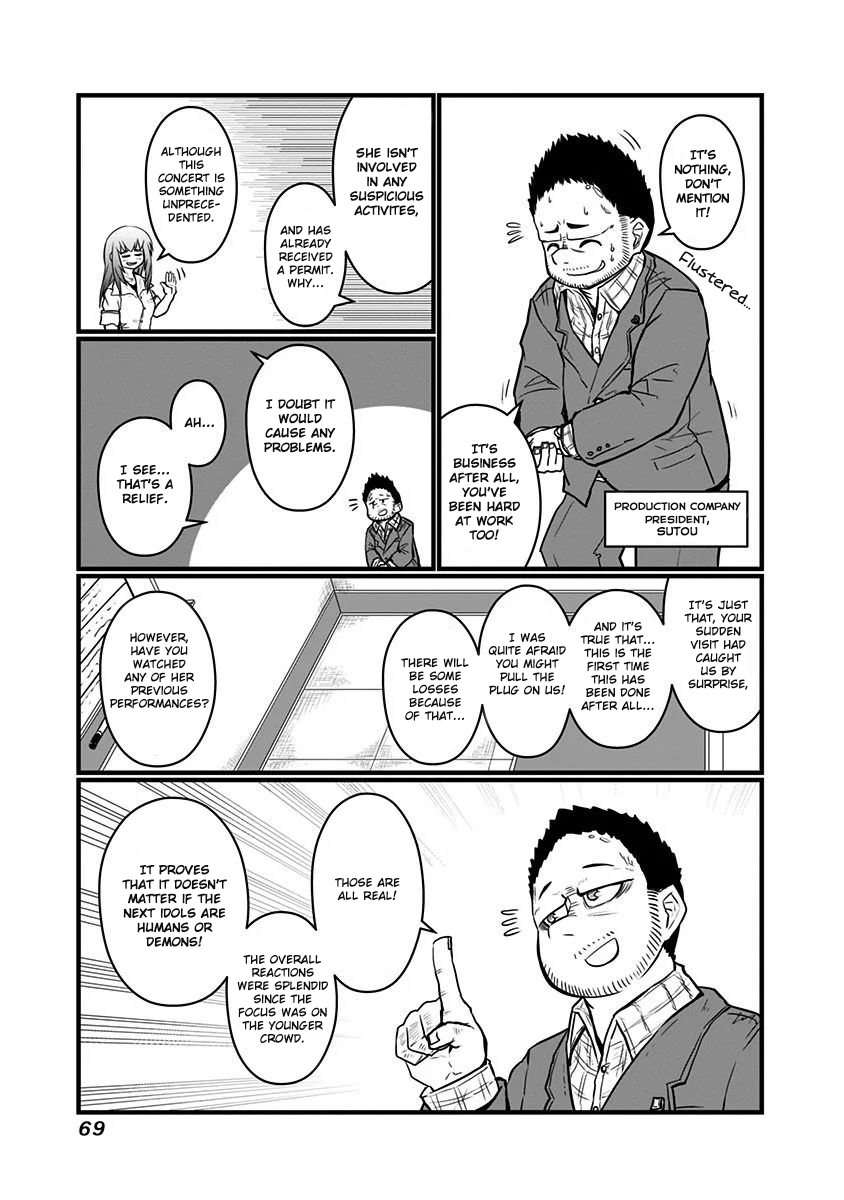 Musuko ga Kawaikute Shikataganai Mazoku no Hahaoya Chapter 60 - page 4