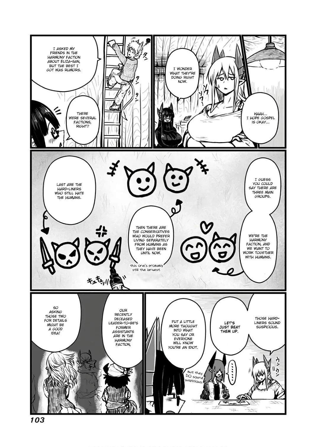 Musuko ga Kawaikute Shikataganai Mazoku no Hahaoya Chapter 88 - page 4