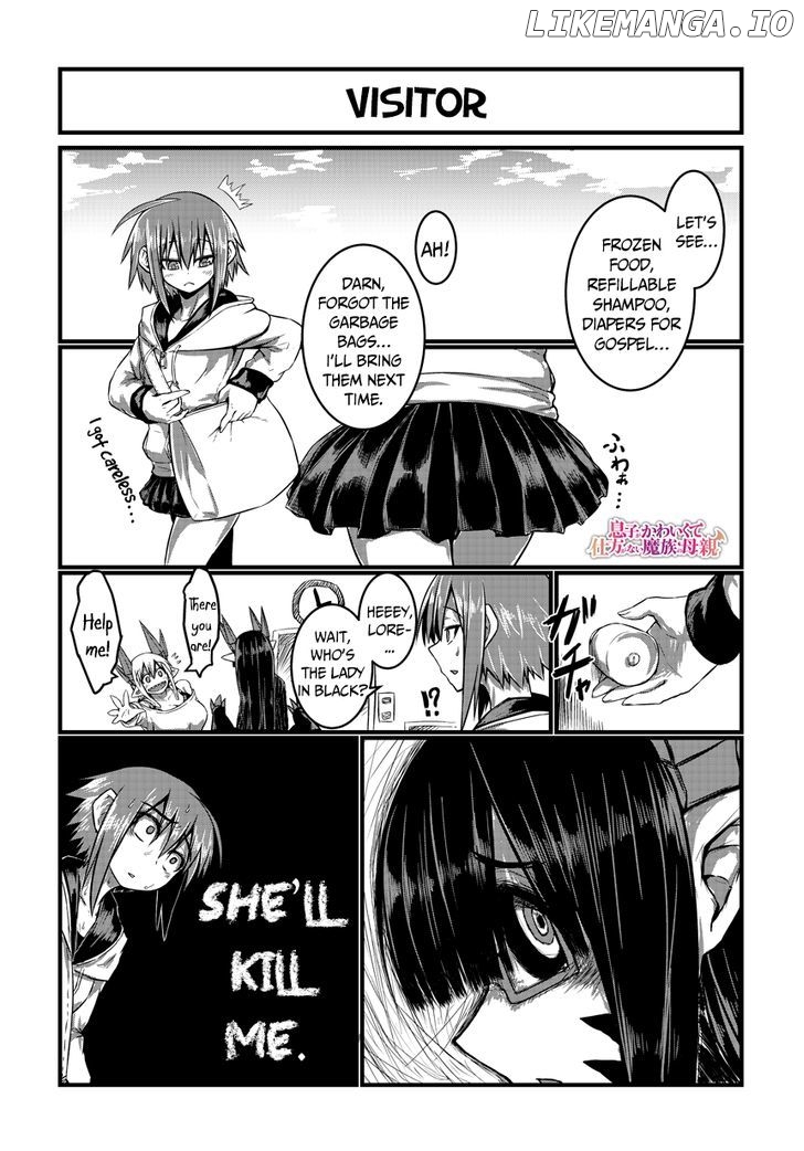 Musuko ga Kawaikute Shikataganai Mazoku no Hahaoya Chapter 8 - page 3