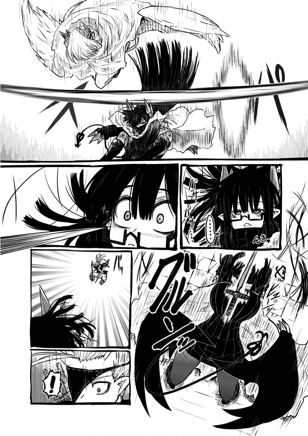 Musuko ga Kawaikute Shikataganai Mazoku no Hahaoya Chapter 90 - page 2