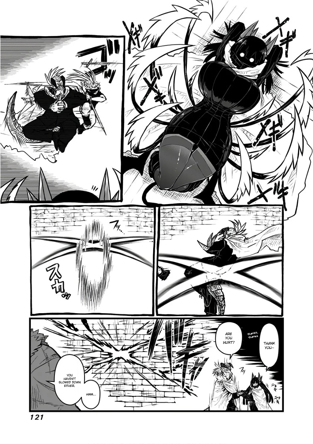Musuko ga Kawaikute Shikataganai Mazoku no Hahaoya Chapter 90 - page 3