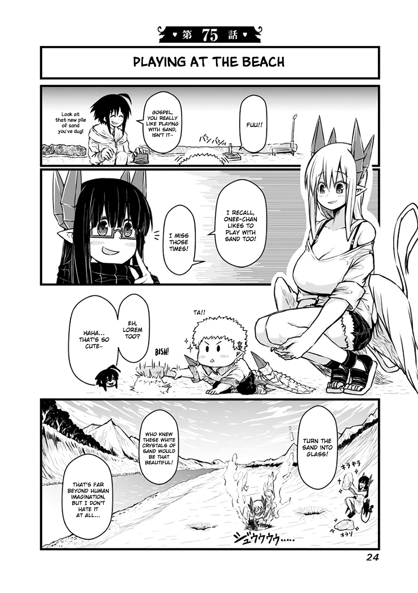 Musuko ga Kawaikute Shikataganai Mazoku no Hahaoya Chapter 75 - page 2